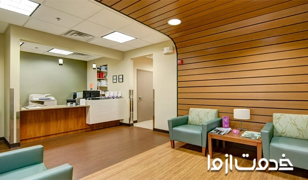 بازسازی اتاق انتظار مطب